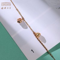 中国国家博物馆 荷塘月色手链 总长150mm 铜镀金