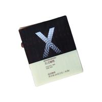 NEVER X COFFEE 0糖 美式速溶咖啡 60g