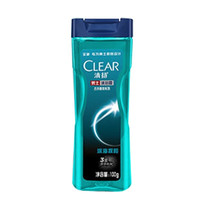 CLEAR 清扬 男士古龙香氛沐浴露 深海探险 100ml*3瓶