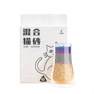 AvoDerm 牛油果 膨润土豆腐猫砂 2kg