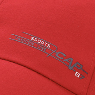 KAL’ANWEI 卡兰薇 男士棒球帽 MZ-8568 棉红色