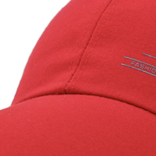 KAL’ANWEI 卡兰薇 男士棒球帽 MZ-8568 棉红色
