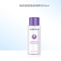 MedRepair 米蓓尔 轻龄紧致焕肤精粹水 55ml