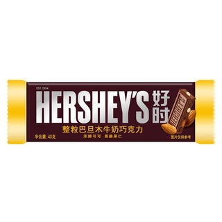 HERSHEY'S 好时 巴旦木牛奶巧克力  40g