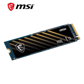 MSI 微星 1TB SSD固态硬盘 M.2接口M390 SPATIUM 黑竞系列 电竞高性能版