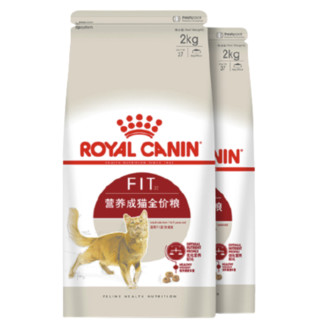 ROYAL CANIN 皇家 F32成猫猫粮