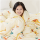 PLUS会员：全棉时代 婴儿床上用品组合（被套+母被+子被）150x200cm