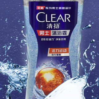 CLEAR 清扬 男士平衡控油沐浴露 活力运动 700g