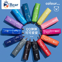 BEAR DEPT FAMILY 熊之族 时尚简约创意笔袋