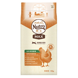 Nutro 美士 经典配方系列 鸡肉味成猫猫粮 1.8kg*10袋