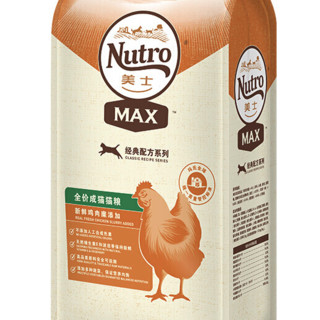 Nutro 美士 经典配方系列 鸡肉味成猫猫粮 1.8kg*5袋