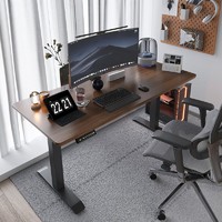 PLUS会员：智芯 X1 电动升降桌 桌腿黑色+黑胡桃色桌面 1*6m
