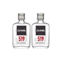 88VIP：江小白 国产白酒519系列52度100ml×2瓶