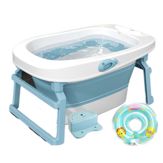 奔麦 THSD12 儿童升级加厚折叠浴盆 静谧蓝+泳圈