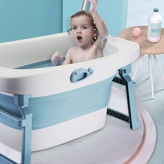 奔麦 THSD12 儿童升级加厚折叠浴盆 静谧蓝+泳圈