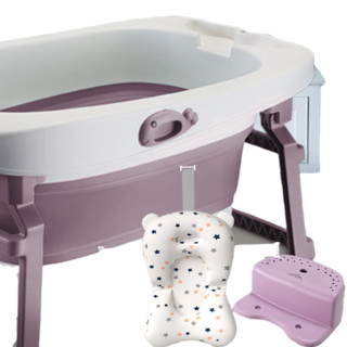 奔麦 THSD12 儿童折叠浴盆 丁香紫+浴垫