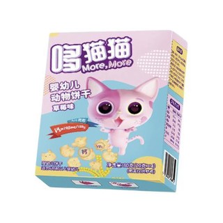 More,More 哆猫猫 婴幼儿动物饼干 草莓味 80g