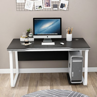 雅美乐 YSZ397 简约现代电脑桌 黑色+白钢架