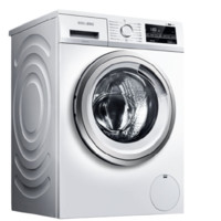 PLUS会员：SIEMENS 西门子 速净系列 XQG90-WG42A2Z01W 滚筒洗衣机 9kg 白色