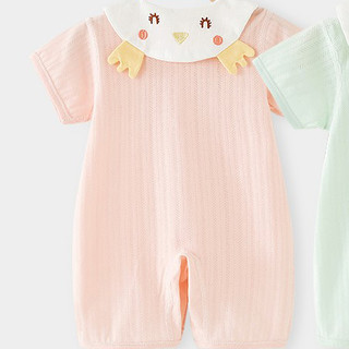 csong 寒歌 T013 婴儿连体衣 2件装 粉色+绿色 59cm