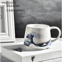 大英博物馆 “神奈川冲浪里”陶瓷杯杯垫套装 10.5x8.5cm 400ml
