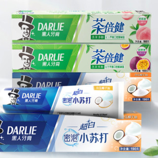 DARLIE 好来 牙膏套装 (茶倍健白桃160g+茶倍健百香果160g+超白小苏打190g*2)