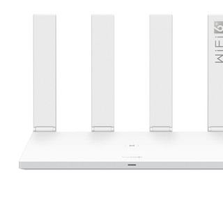 HUAWEI 华为 凌霄系列 AX3 双频3000M 家用千兆Mesh无线路由器 Wi-Fi 6 单个装 白色
