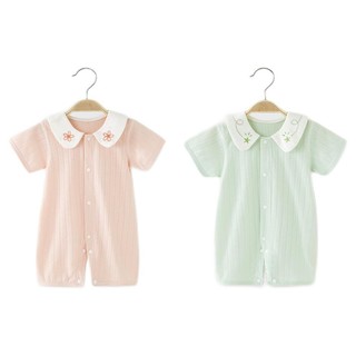 csong 寒歌 T013 婴儿连体衣 2件装 粉色+绿色 59cm