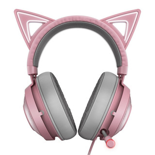 RAZER 雷蛇 北海巨妖 萌猫版 耳罩式头戴式主动降噪有线游戏耳机 粉红色 USB-A