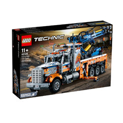 LEGO 乐高 Technic科技系列 42128 重型拖运卡车