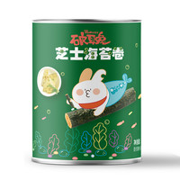 破耳兔 宝宝零食海苔卷 芝士味 80g