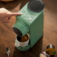 Joyoung 九阳 Onecup多功能胶囊咖啡机奶茶机绿色Y1G+咖啡奶茶豆浆胶囊COSTA咖啡|奈雪的茶|九阳豆浆