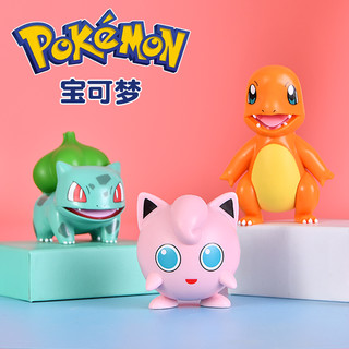 Pokemon/宝可梦 精灵宝可梦皮卡丘比卡丘神奇宝贝杰尼龟摆件手办公仔玩具玩偶盲盒 可达鸭摆件【正品带包装】