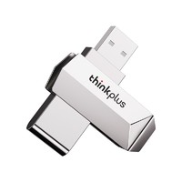 thinkplus TPU301 USB 3.0 U盘 银色 128GB USB-A