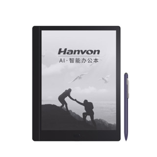 汉王（Hanvon） 1020智能办公本10.3英寸电子书阅读器墨水屏电纸书手写板电子笔记本手写电子