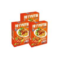南越秀才 辣子鸡拌面 230g*3盒