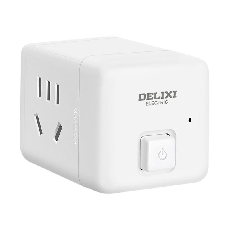 有券的上:delixi 德力西 魔方插座 二位五孔