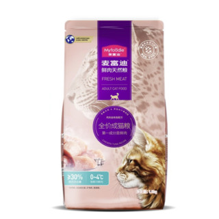 Myfoodie 麦富迪 鸡肉金枪鱼成猫猫粮 1.5kg