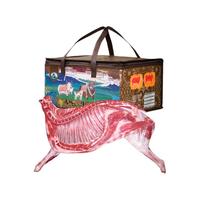 西牛优选 散养乳羔羊 半只 5kg 礼盒装