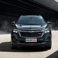 CHEVROLET 雪佛兰 探界者 21款 550T RS 四驱 智能拓界版