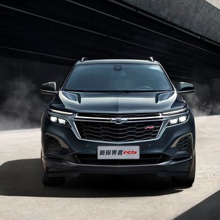 CHEVROLET 雪佛兰 探界者 21款 550T RS 两驱 智能拓界版