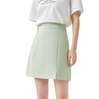 HOPESHOW 红袖 女士A字半身裙 90222071501 粉绿 XS