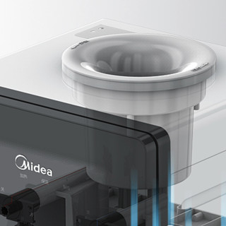 Midea 美的 YR1126S-X 立式温热饮水机 金色