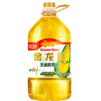 直播专享：金龙鱼 玉米胚芽油 3.88L*4桶