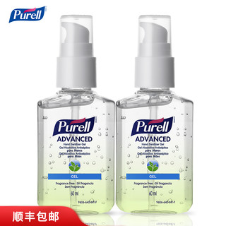 PURELL 普瑞来 洗手液便携式儿童杀菌凝胶 60ml*2