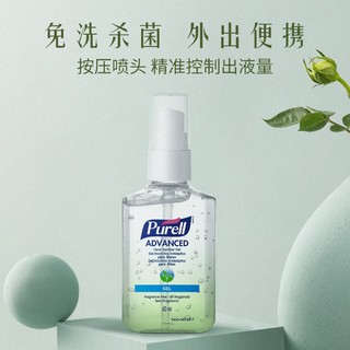 PURELL 普瑞来 洗手液便携式儿童杀菌凝胶 60ml*2