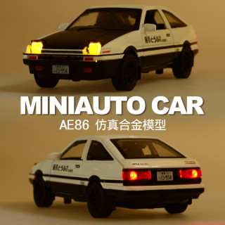 Babys 1st Ae86车模型玩具头文字秋名山车神d藤原拓海豆腐店gtr合金车模男生ae86 白车黑盖 裸车 报价价格评测怎么样 什么值得买