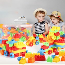 木丁丁 拼装积木玩具300粒 儿童玩具早教 男孩女孩宝宝3-6岁 带收纳盒装 塑料积木收纳盒装