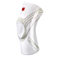 LI-NING 李宁 中性运动护膝 LDEQ858 白灰 M 硅胶款