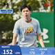 安德玛 官方UA库里Curry Popcorn男子篮球运动T恤Under Armour1362001 灰色012 L